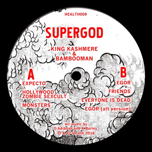Supergod cover art
