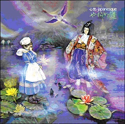 Japanesque cover art