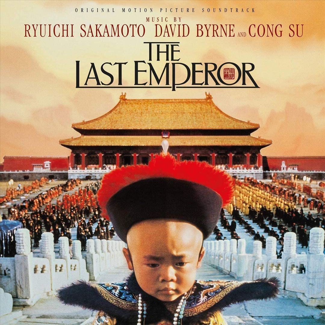 Last Emperor [Original Motion Picture Soundtrack] cover art