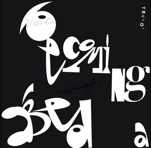 Becoming a Bed cover art