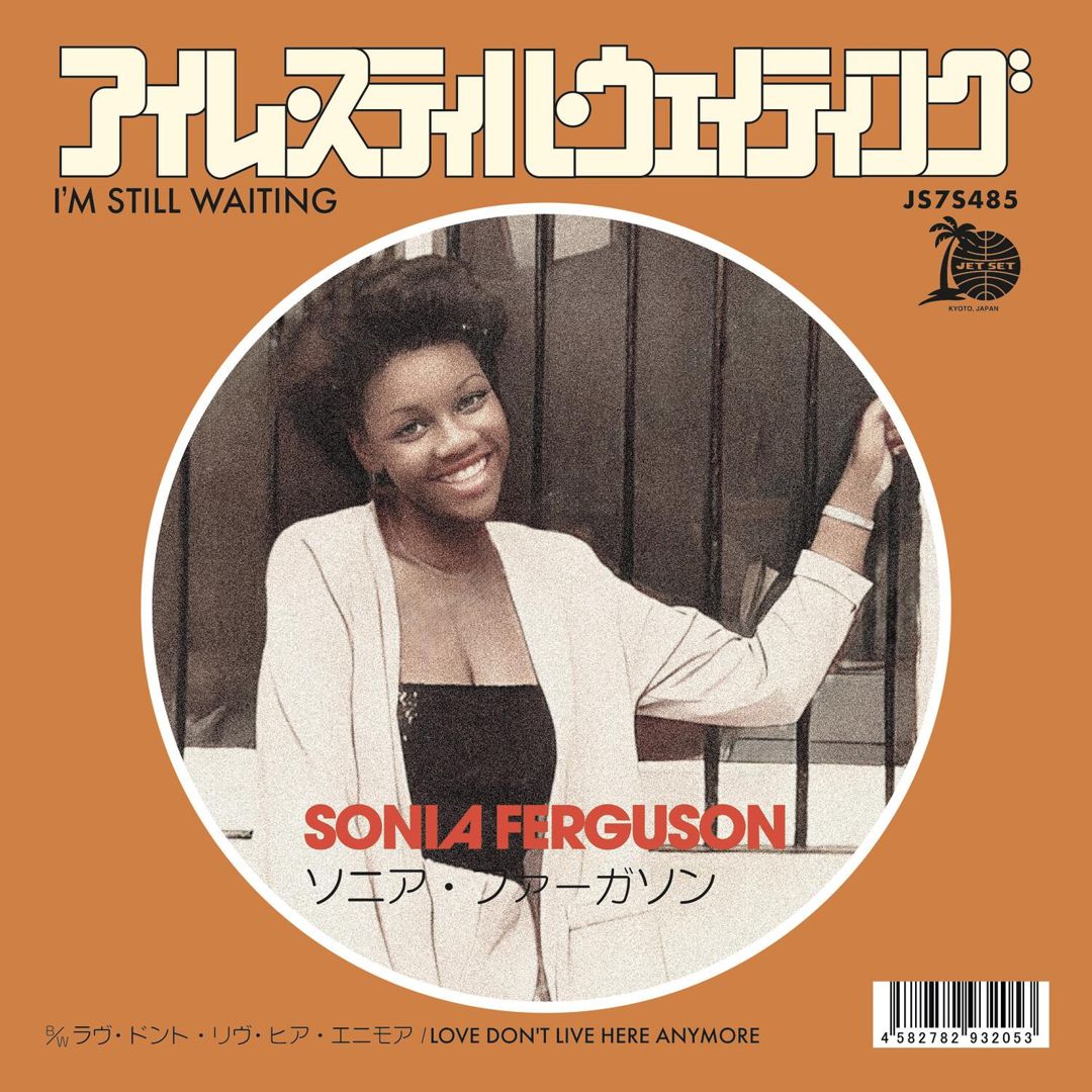 I'm Still Waiting / Love Don't Live Here Anymore cover art