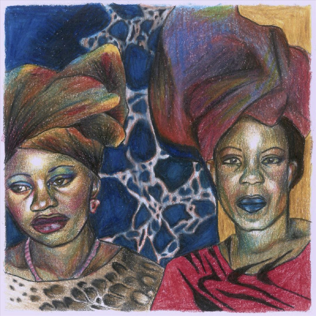 Showbiz! cover art