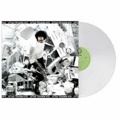 Detour [Limited Color Vinyl] cover art