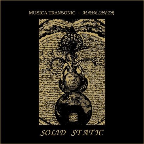 Solid Static cover art