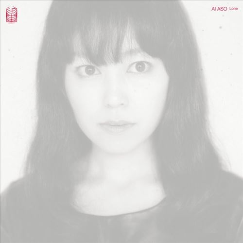 Lone cover art