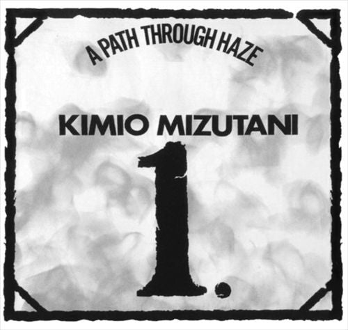 A Path Through Haze [180 Gram Vinyl] cover art