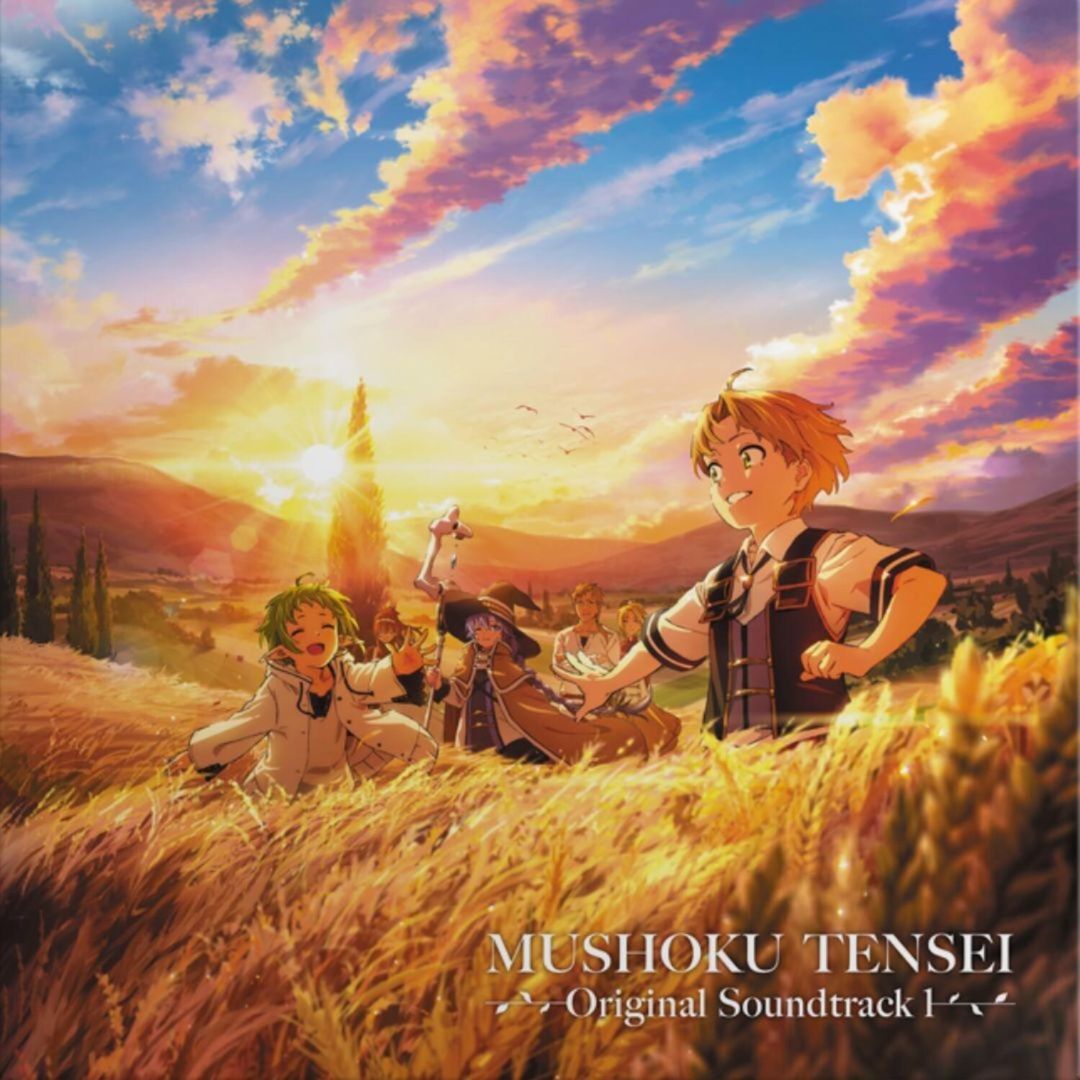 MUSHOKU TENSEI: Jobless Reincarnation: Season 1 [Original Soundtrack] cover art