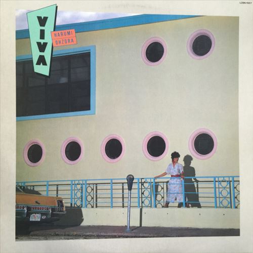 Viva cover art
