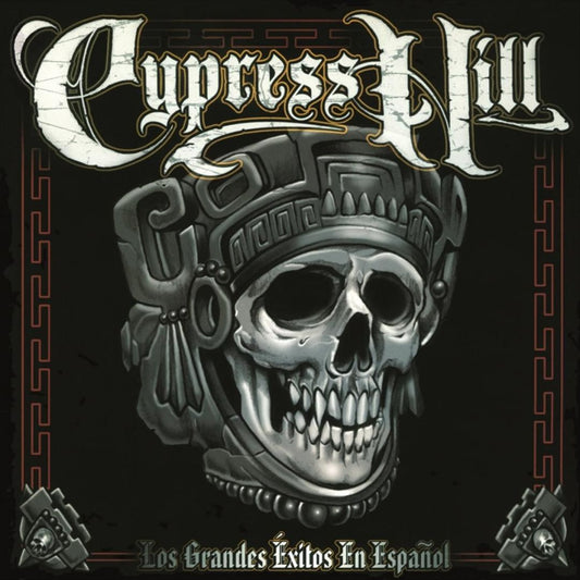Grandes Éxitos en Español cover art