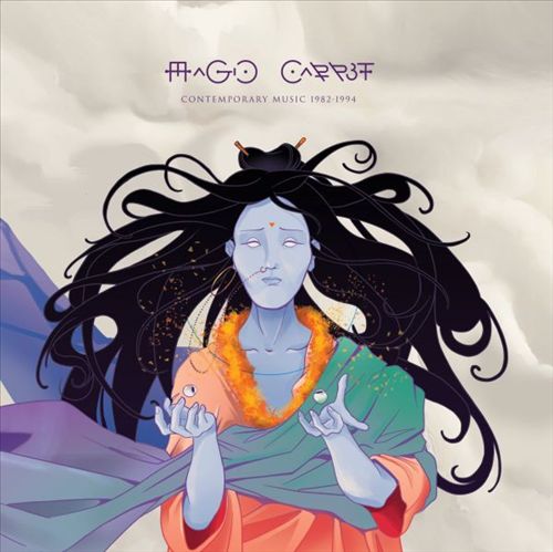 Jose Manuel presents Magic Carpet: Contemporary Music  1982-1994 cover art