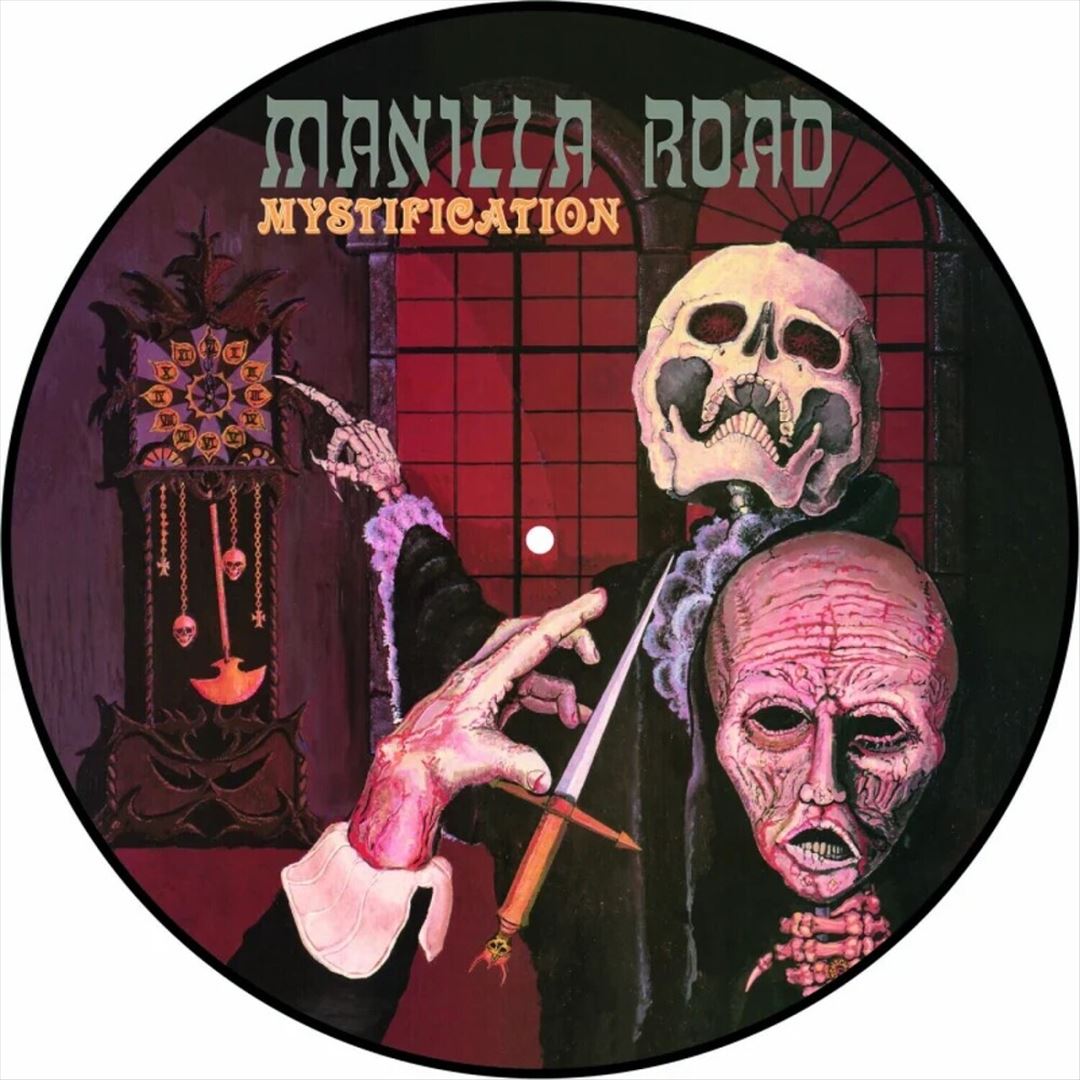 Mystification cover art
