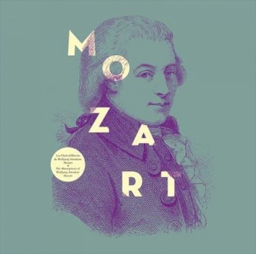 The Masterpieces of Wolfgang Amadeus Mozart cover art
