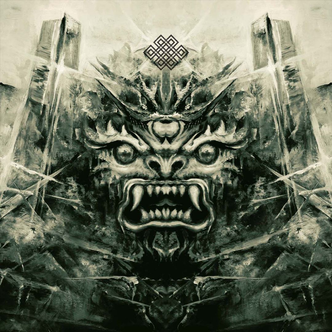 Dýrtangle cover art
