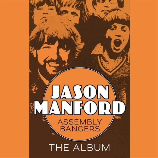 Assembly Bangers: The Album cover art