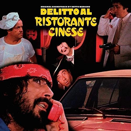 Delitto Al Ristorante Cinese (Original Soundtrack) cover art