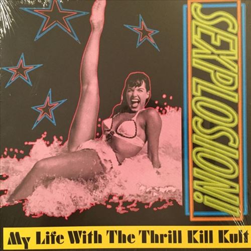 Sexplosion! cover art