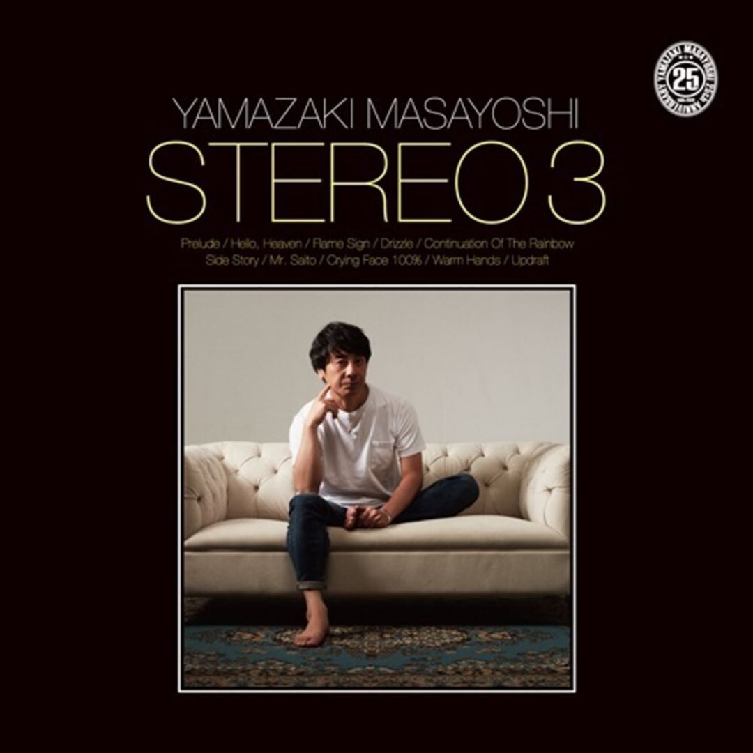Stereo 3 cover art