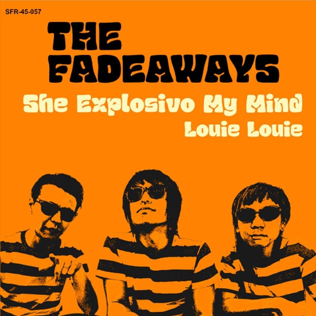 She Explosivo My Mind cover art
