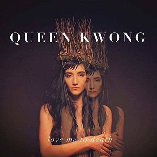 Love Me to Death cover art