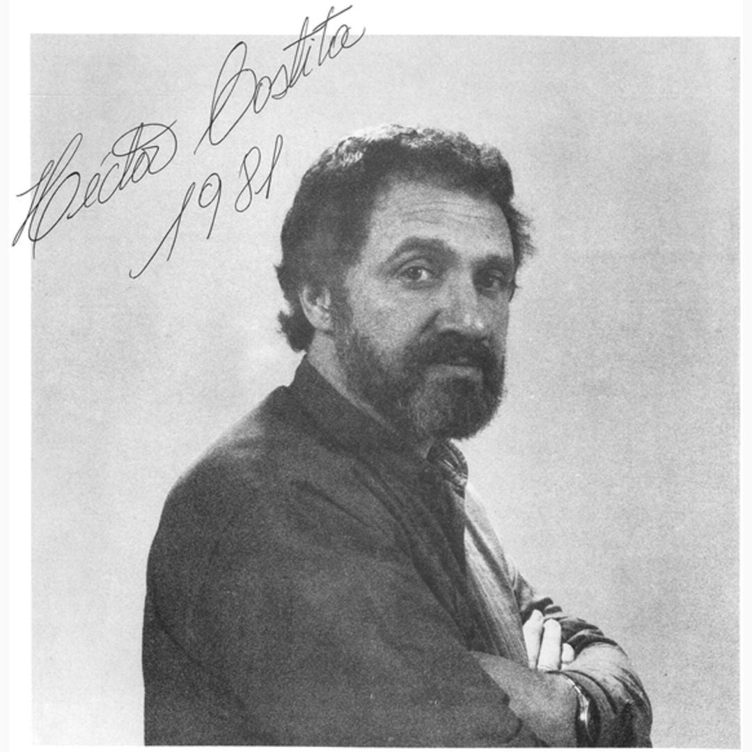 1981 cover art