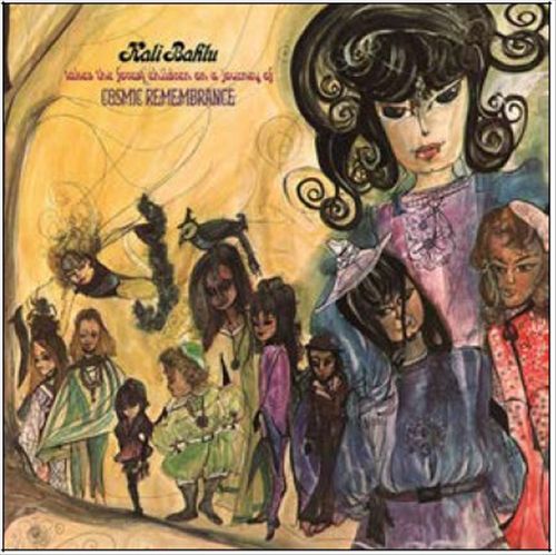 Cosmic Remembrance cover art