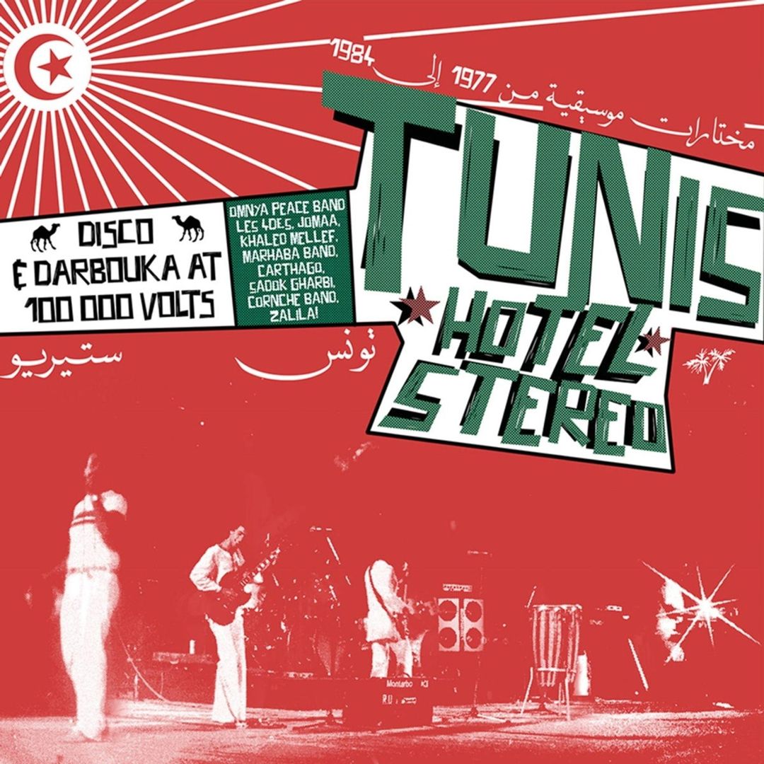 Tunis Hotel Stereo cover art