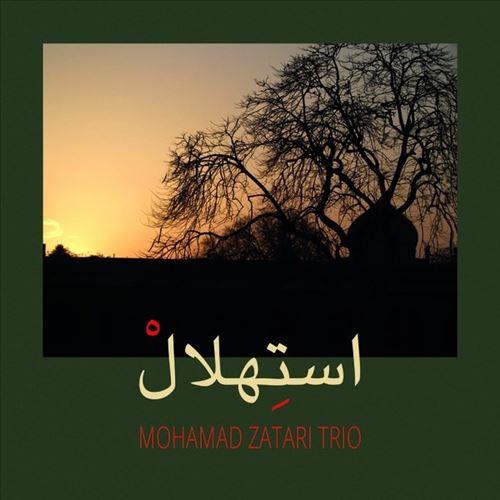 Istehlal cover art