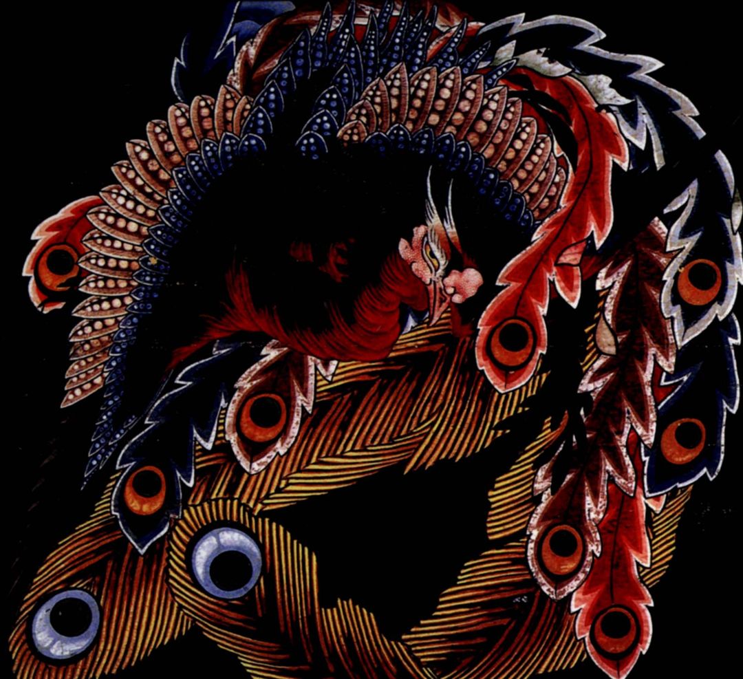 Samsara cover art