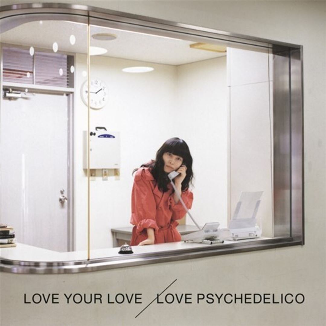 Love Your Love cover art