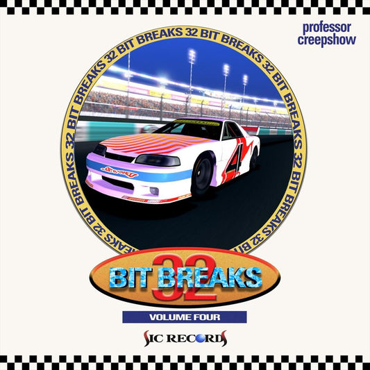 32 Bit Breaks, Vol. 4 cover art