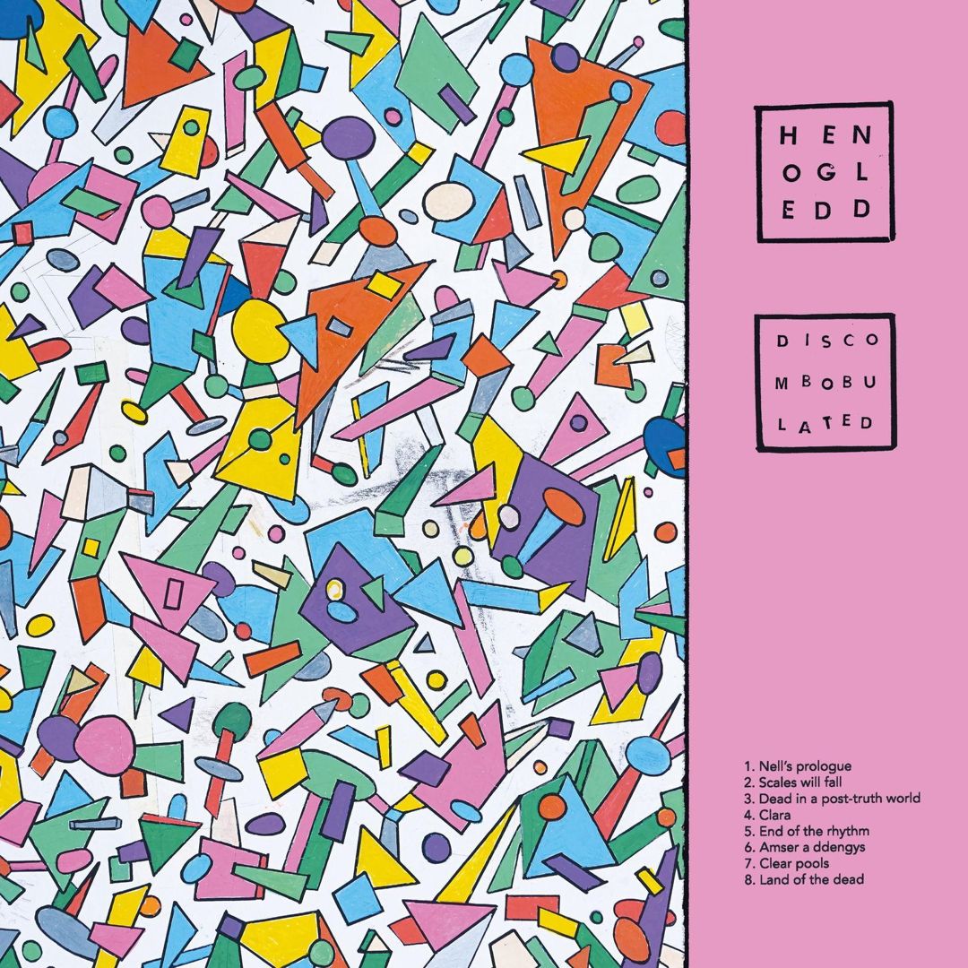 Discombobulated cover art