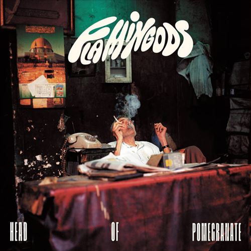 Head of Pomegranate cover art