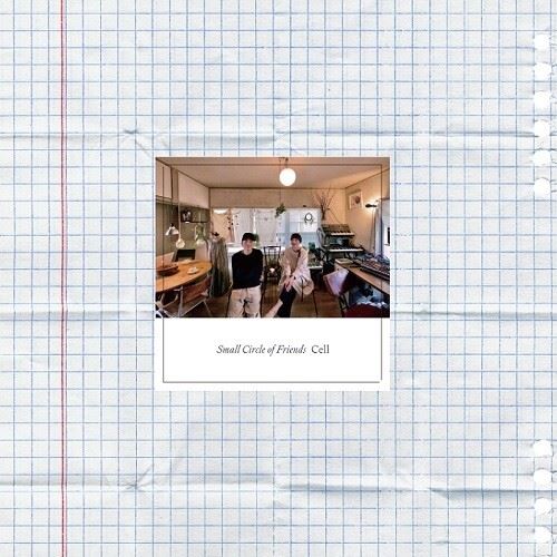 Portfolio cover art