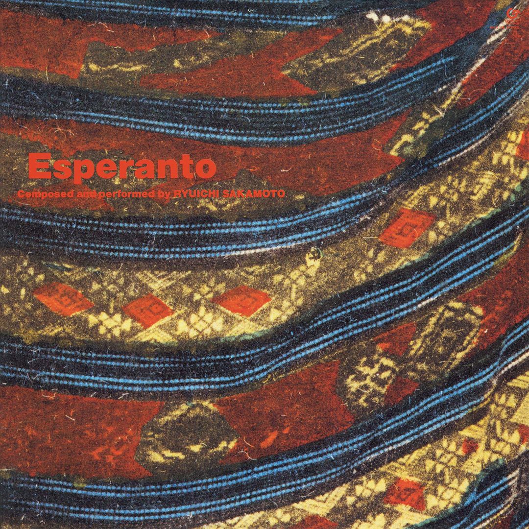 Esperanto cover art