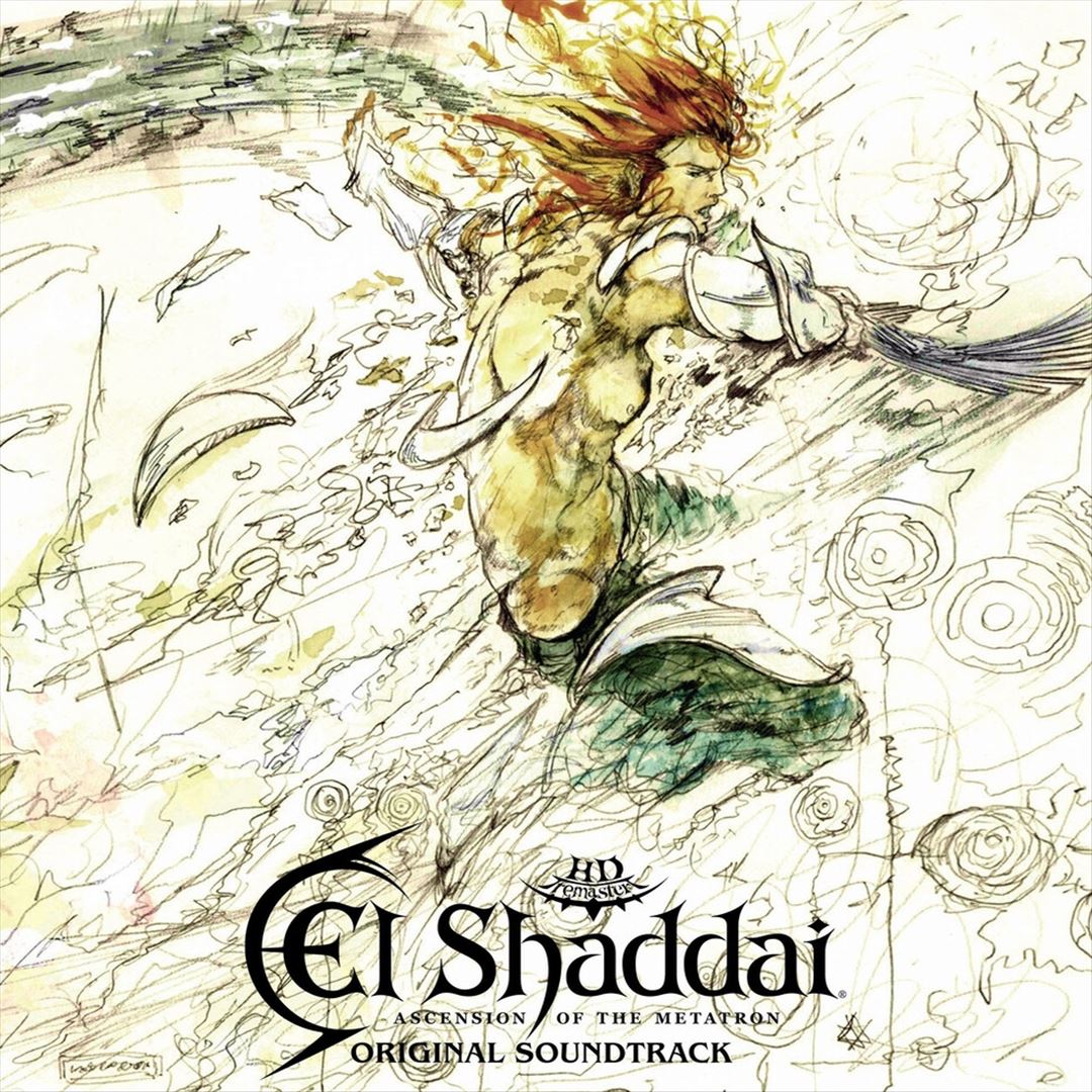 El Shaddai: Ascension of the M cover art