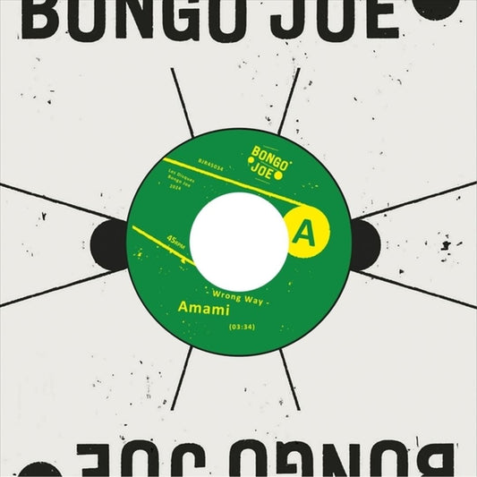 Wrong Way/Wrong Way Dub cover art