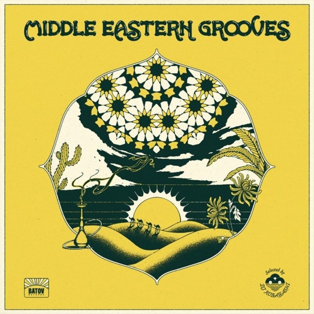 Middle Eastern Grooves cover art