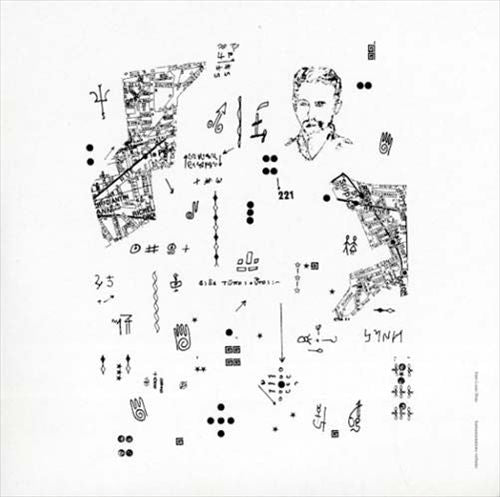 Instrumentations Verbales cover art