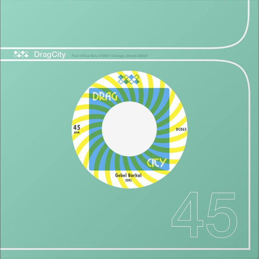 "Gebel Barkal" b/w "Version" cover art