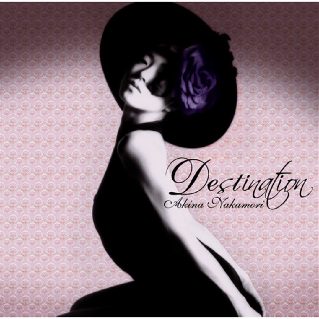 Destination cover art