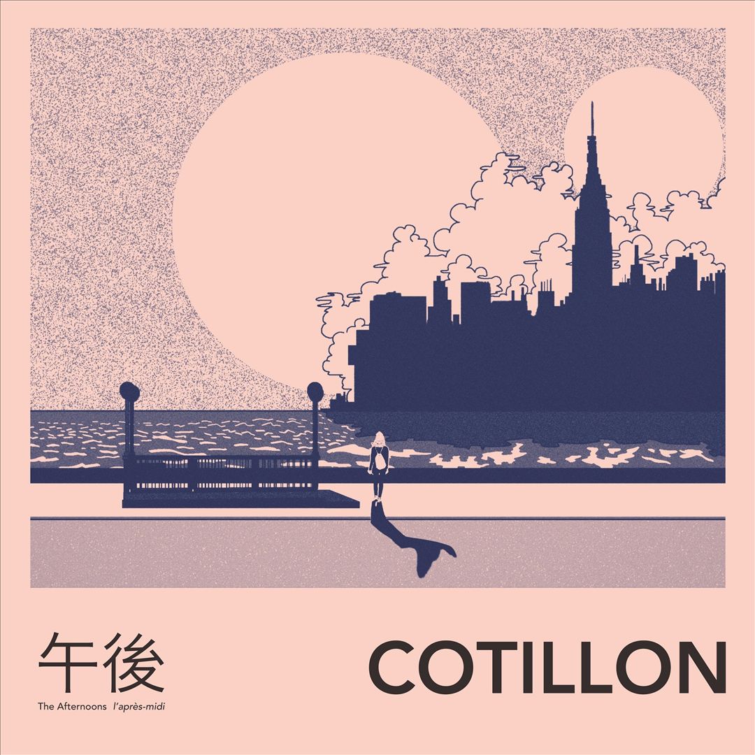 Afternoons cover art