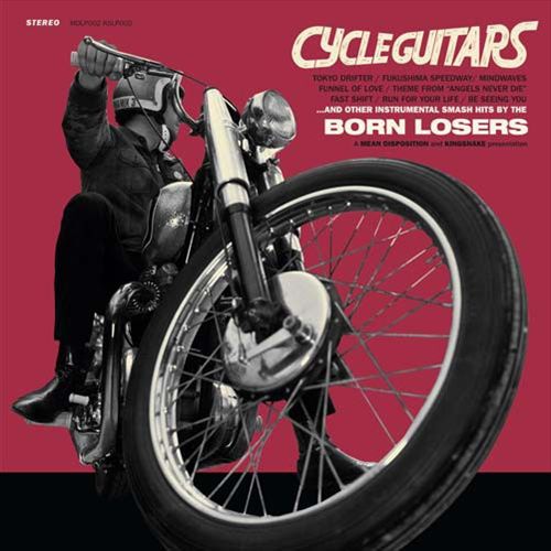 Cycle Guitars cover art