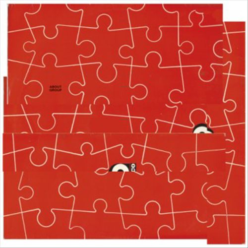 All Is Not Lost cover art