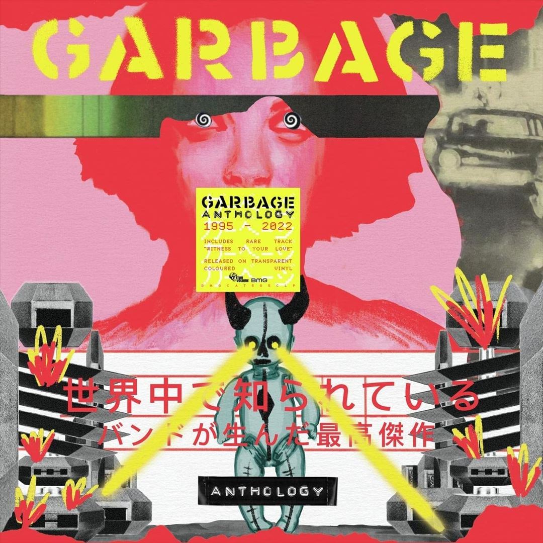 Anthology cover art