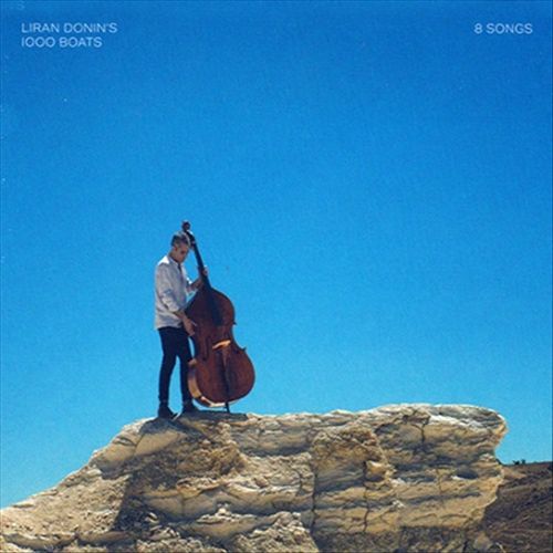 8 Songs cover art