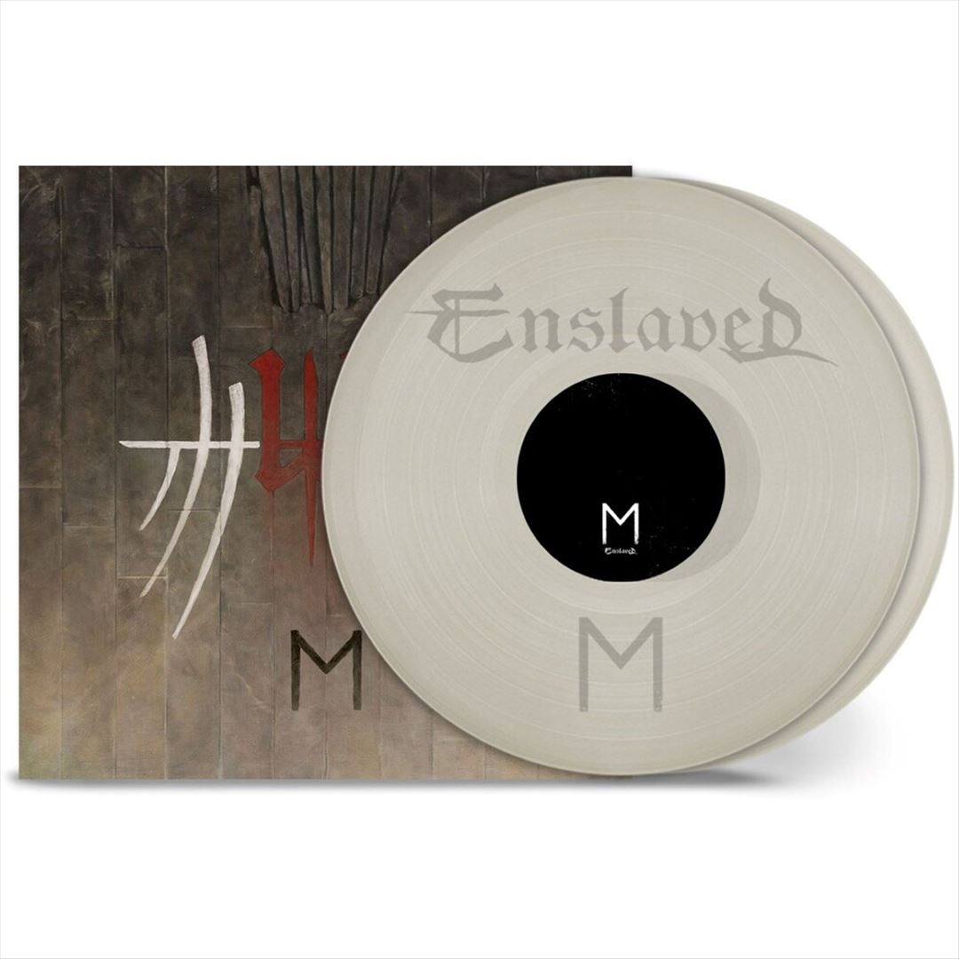 E [Natural Vinyl] cover art