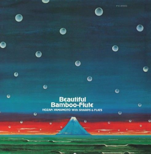 Beautiful Bamboo-Flute cover art
