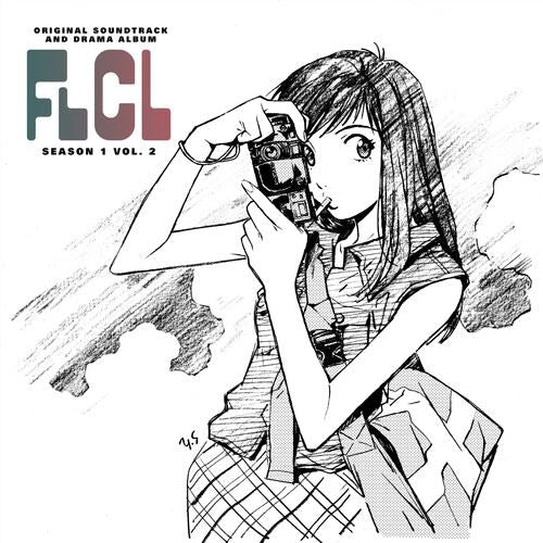 FLCL Season 1, Vol. 2 cover art