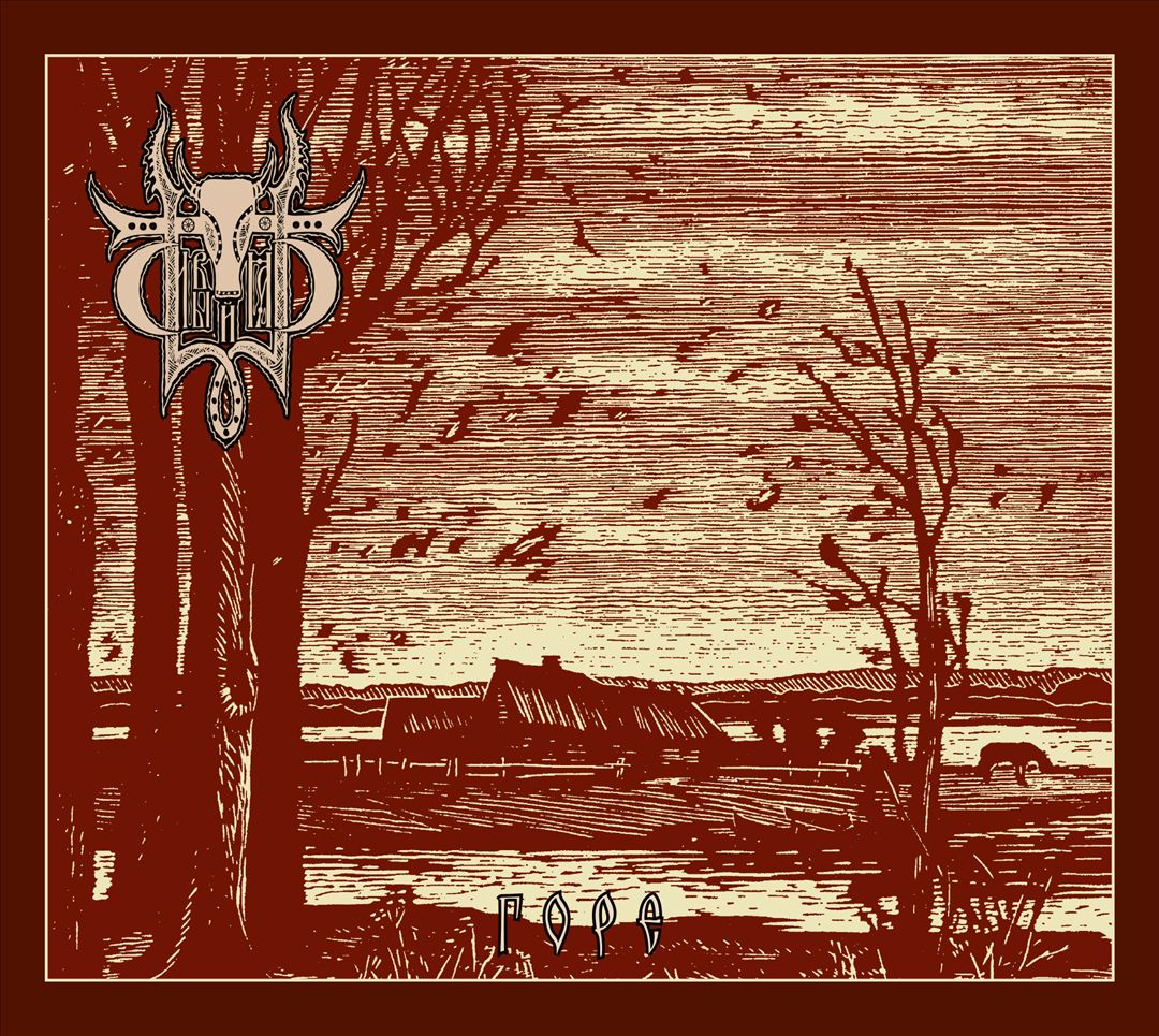 Grief [Горе] cover art