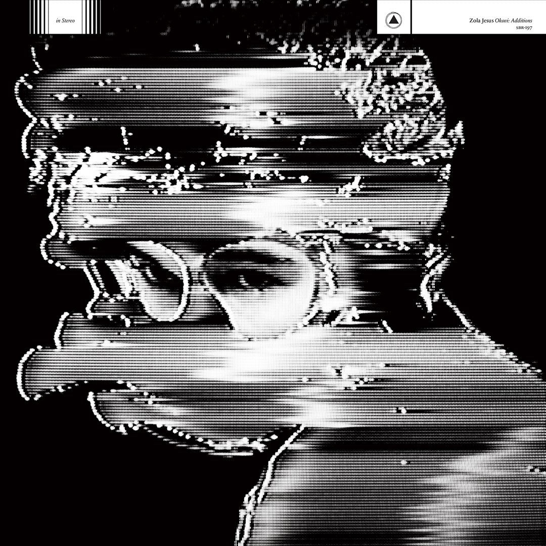 Okovi: Additions cover art